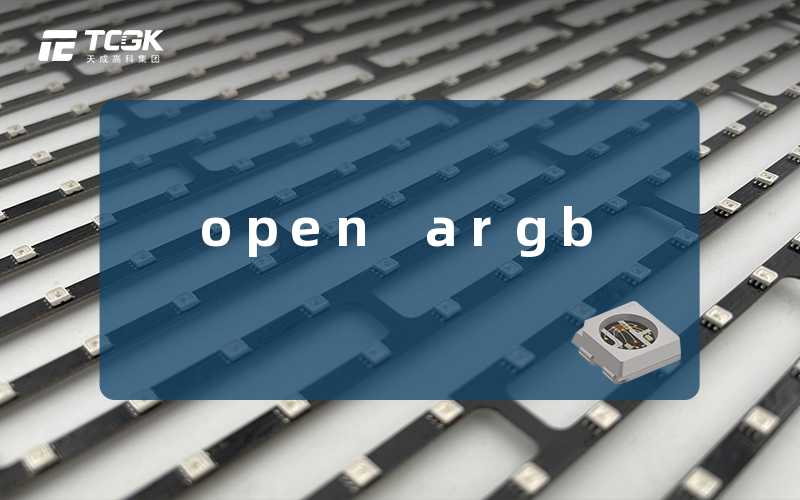 open argb